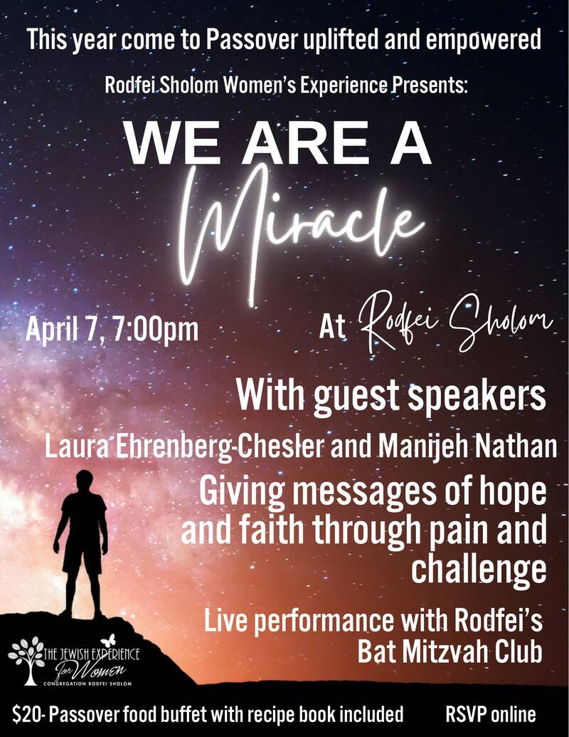 Banner Image for We are a Miracle Womens Event