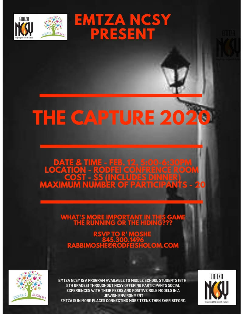 Banner Image for The Capture 2020