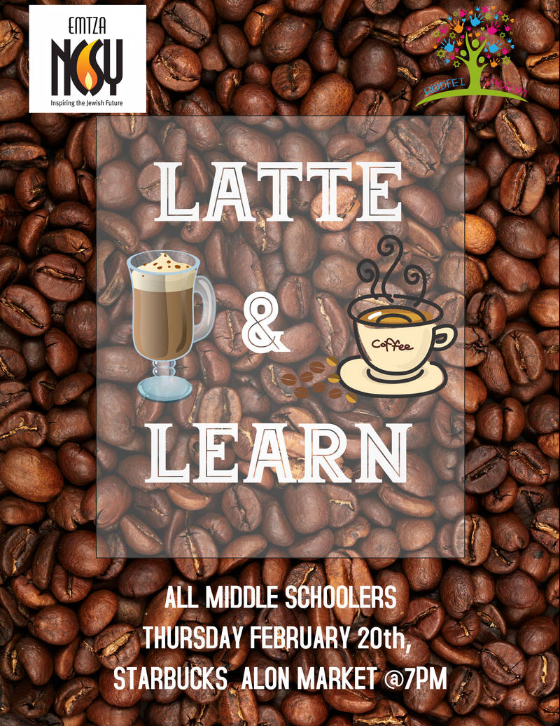 Banner Image for Latte and Learn 2-20-2020