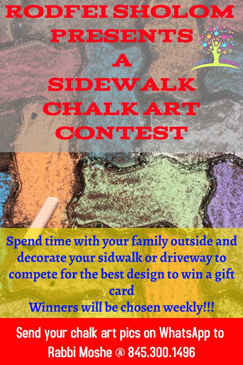 Banner Image for Sidewalk chalk art competition