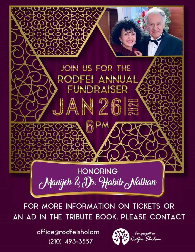 Banner Image for Annual Fundriaser Honoring Dr. Habib and Manijeh Nathan