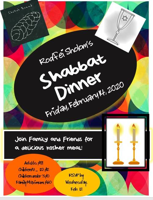 Banner Image for Shabbat Dinner 2-14-2020