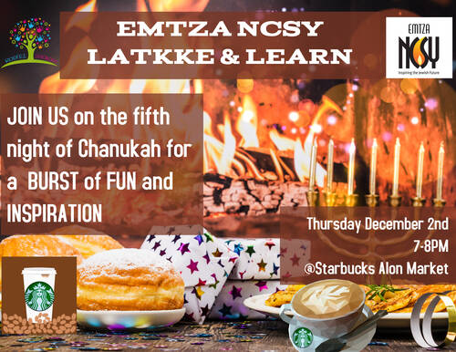 Banner Image for EMTZA Latke and Learn
