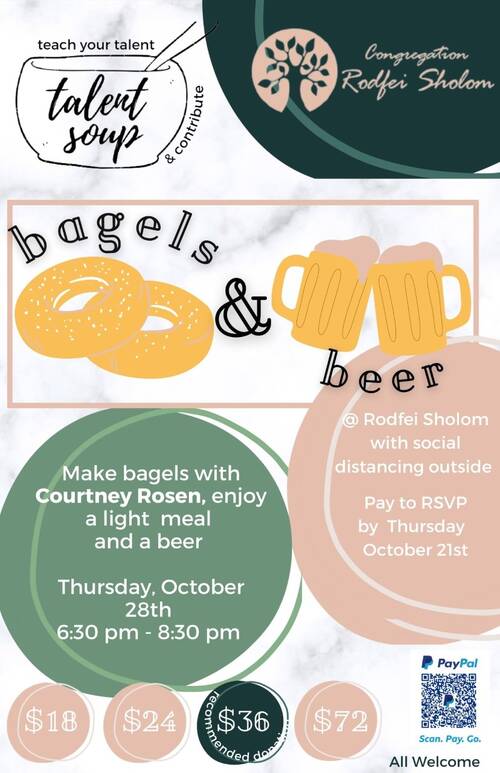 Banner Image for Talent Soup -- Bagels and Beer
