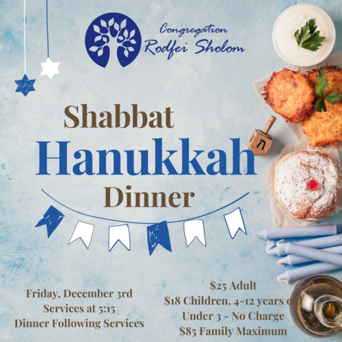 Banner Image for Shabbat Hanukkah Dinner