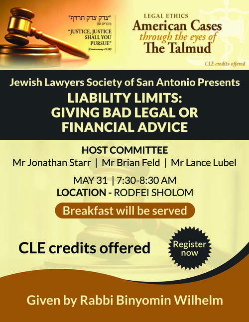 Banner Image for Lawyers CLE Class