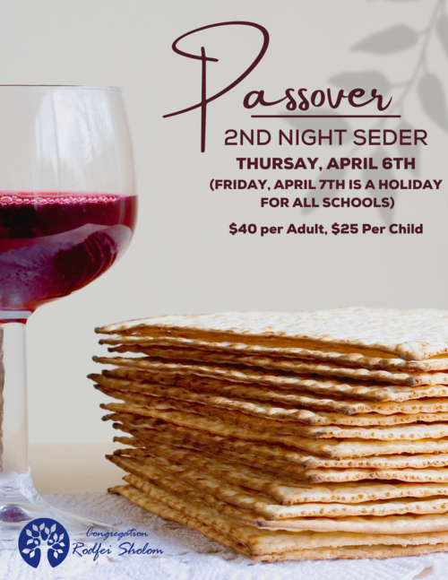 Banner Image for 2nd Night Passover Seder