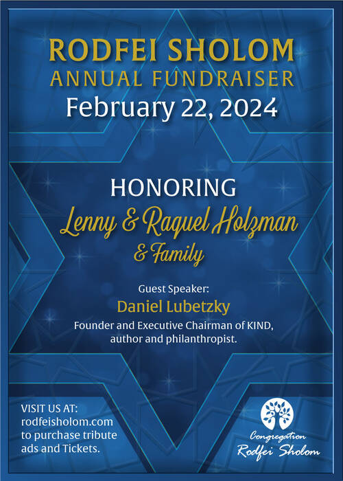 Banner Image for Annual Fundraiser Honoring Lenny and Raquel Holzman and Family