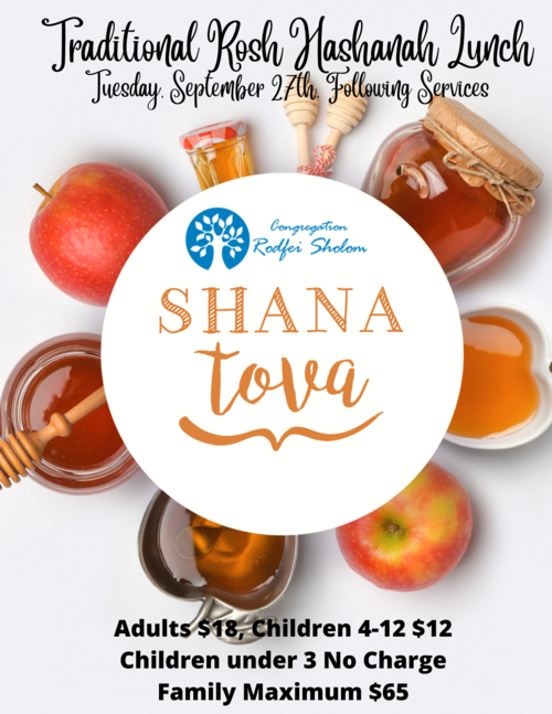 Banner Image for Rosh Hashanah Lunch