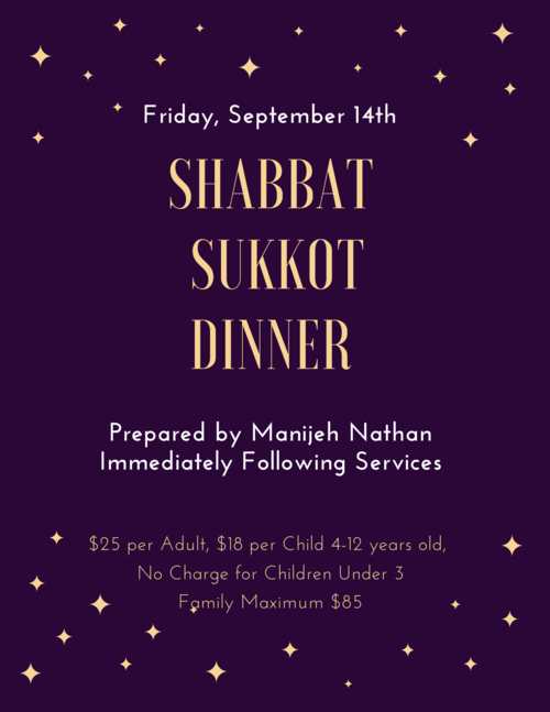 Banner Image for Shabbat Sukkot Dinner