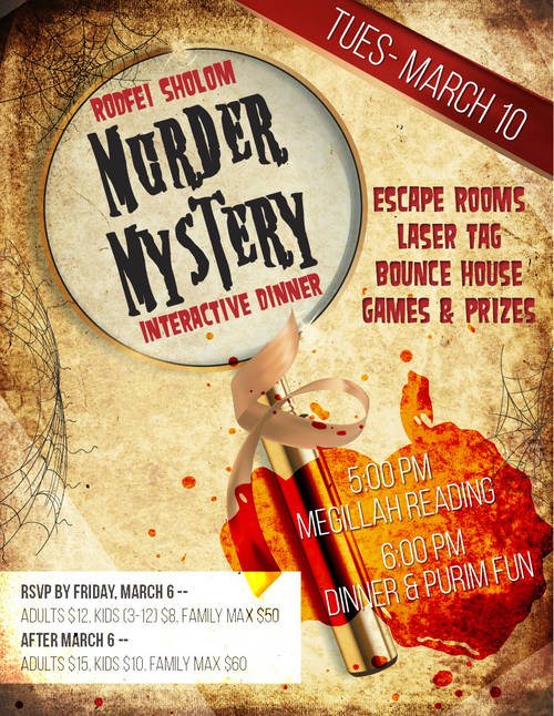 Banner Image for Purim Murder Mystery:  Who Hung Haman?