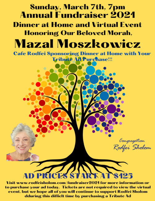 Banner Image for 2021 Virtual, Annual Fundraiser Honoring Mazal Moszkowicz