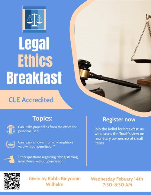 Banner Image for Kollel Legal Ethics Breakfast