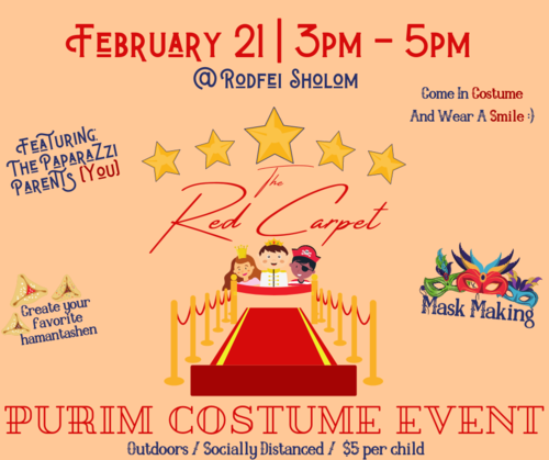 Banner Image for Purim Costume Party